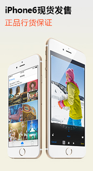 iPhone6